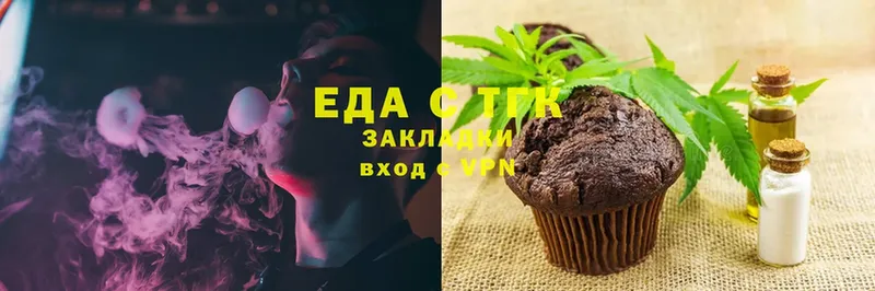 shop Telegram  Усть-Катав  Canna-Cookies марихуана  MEGA ссылки 